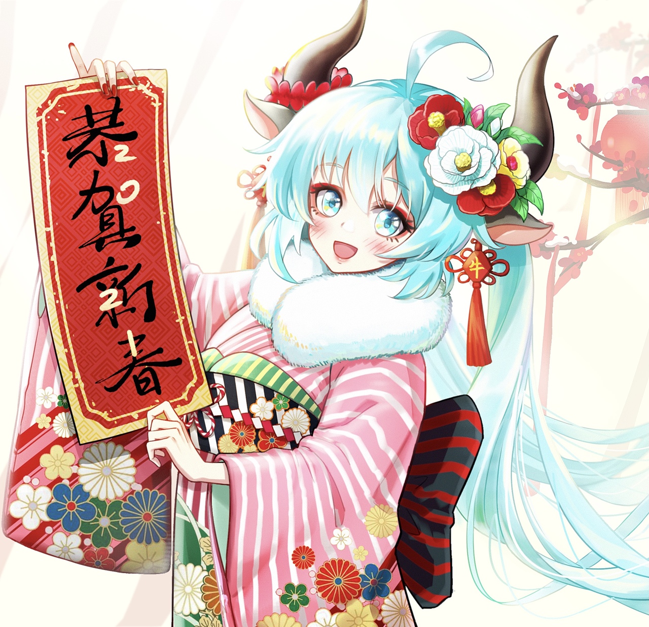 牛头miku恭贺新春