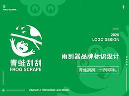 logo设计