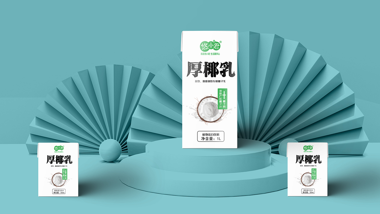 椰汁&椰乳包装
