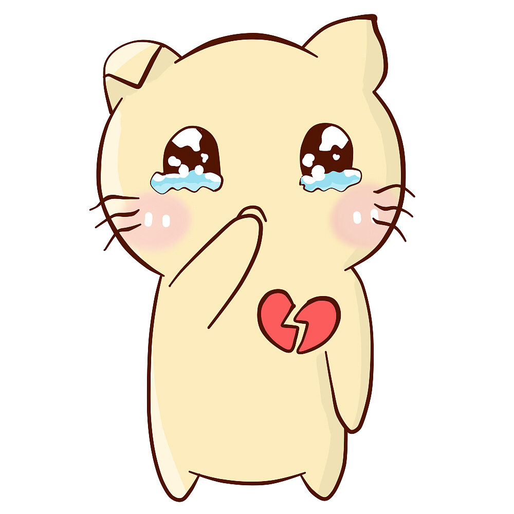 #卷须喵柴柴#表情包