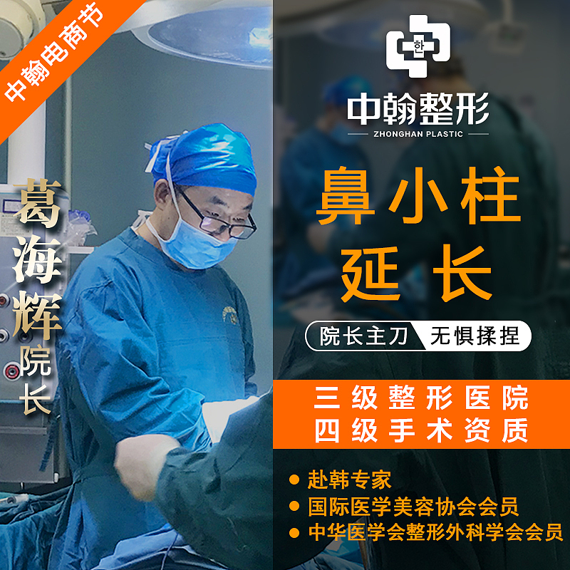 医美新氧头图6月（图ZMTg1ODk5MDMy） - 其他平面 - 站酷设计师L小梅子原创素材 - 站酷ZCOOL
