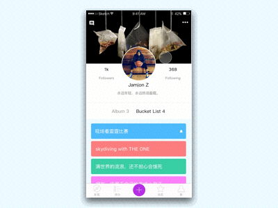 新工具-flinto（图ZNjUxNjQ4NzI=） - 动效设计 - 站酷设计师厨房里的猫原创素材 - 站酷ZCOOL