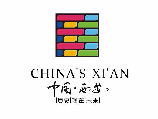 西安城市形象标志视觉设计