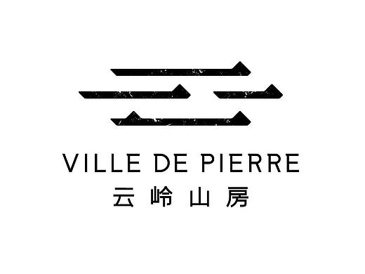 北京韩建云岭山房精品民宿标识设计@北京橙乐视觉设计