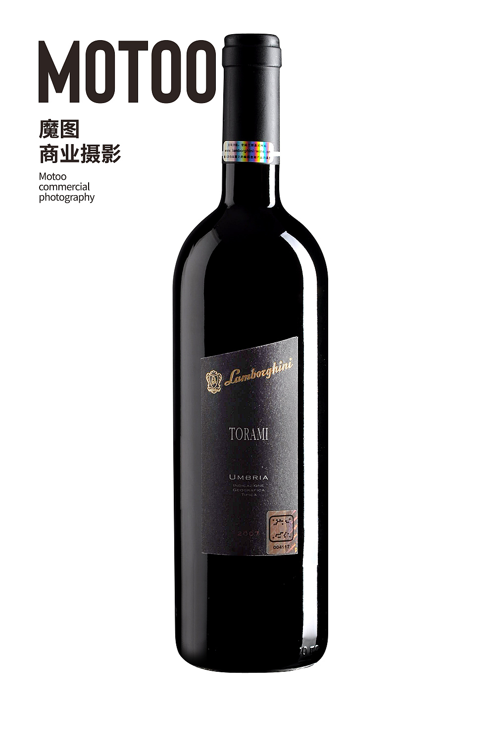 商业摄影 | 酒水拍摄