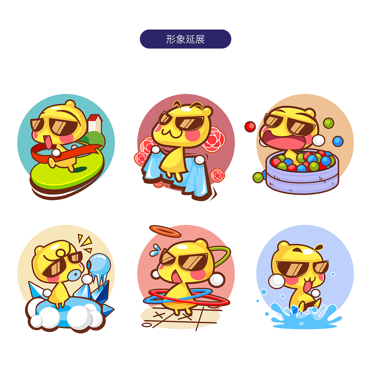 杰士邦JJ - 有情有趣的萌娃一枚