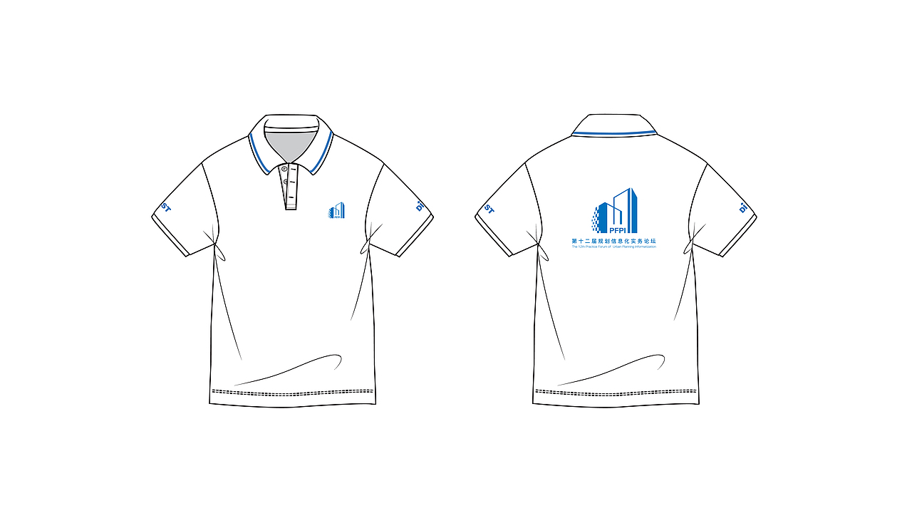 规划信息化实务论坛LOGO（图ZMTI3NzE0MDY4） - 品牌 - 站酷设计师么一凹毛原创素材 - 站酷ZCOOL