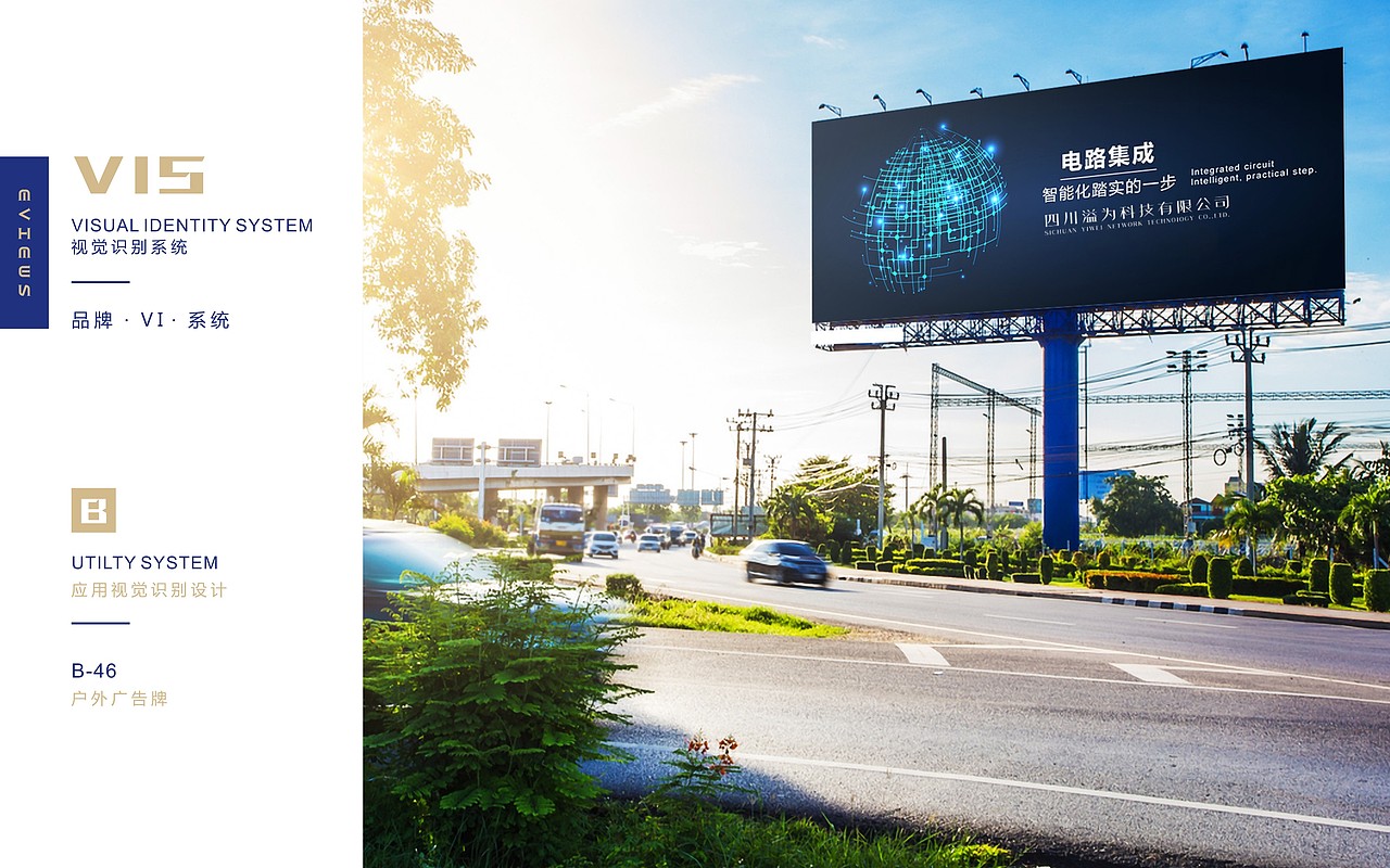 科技公司VI手册（图ZMTYxNzkyMjI4） - Logo - 站酷设计师想要好好学习原创素材 - 站酷ZCOOL