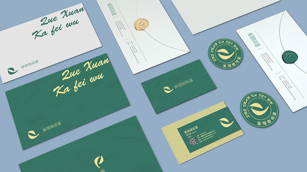 咖啡vis系统（图ZMzMyMzM0ODI4） - 其他平面 - 站酷设计师Z16492559原创素材 - 站酷ZCOOL