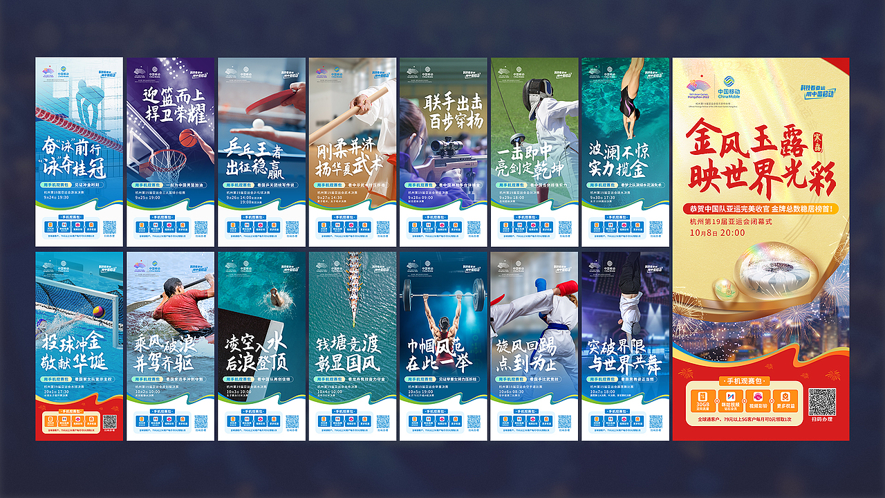 2024个人作品集&简历（图ZMzYyOTkyMTcy） - 海报 - 站酷设计师twzhi原创素材 - 站酷ZCOOL