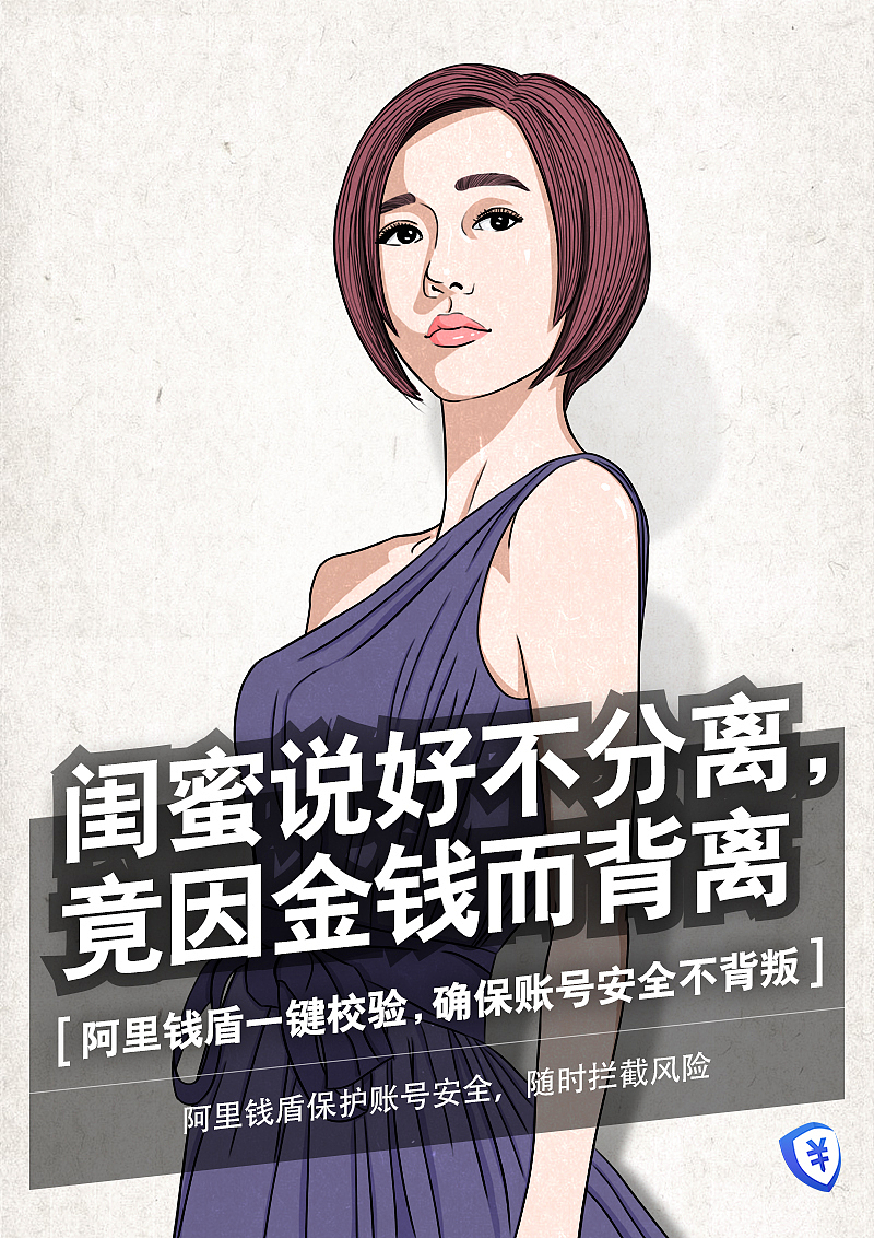 工作绘图········（图ZNDMzOTc3ODA=） - 商业插画 - 站酷设计师ckl2011原创素材 - 站酷ZCOOL