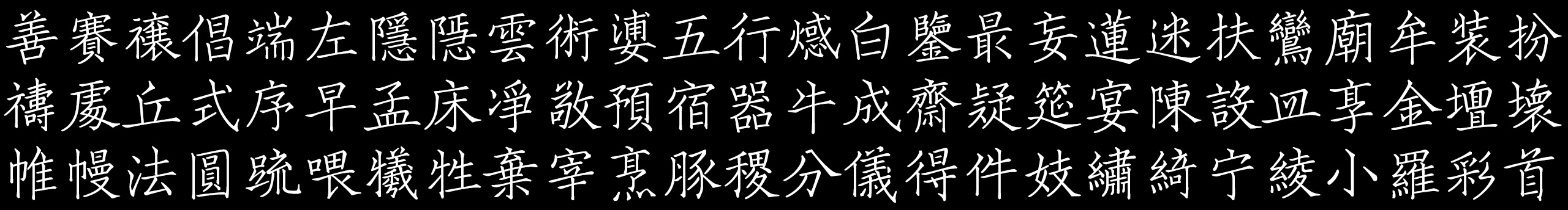 eonway的个人主页（封面预览） - 主页封面设置 - 站酷设计师eonway原创素材 - 站酷ZCOOL