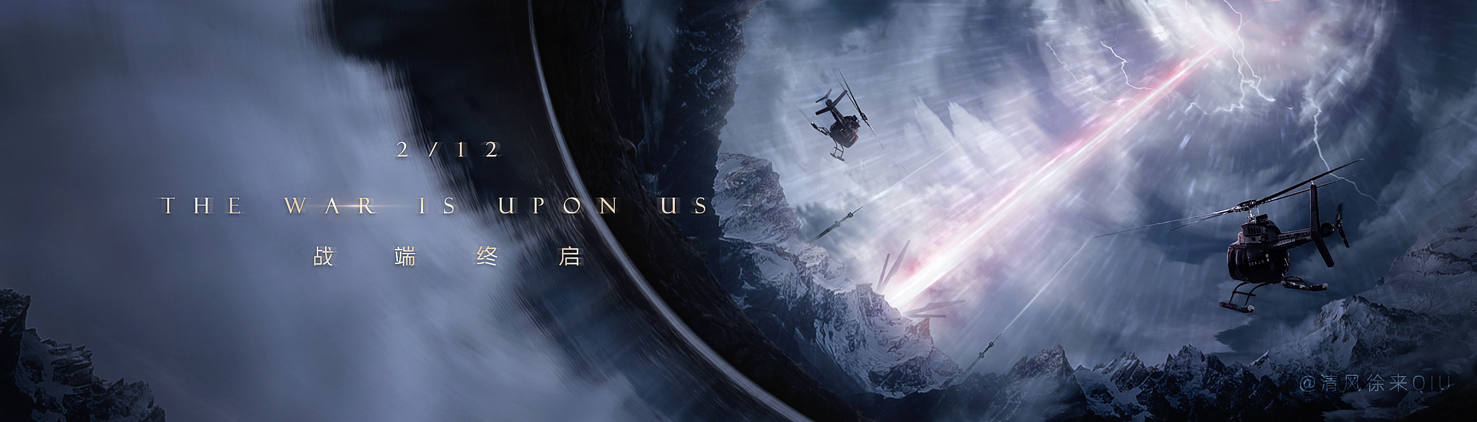 清雨劍之歌的個(gè)人主頁(yè)（封面預(yù)覽） - 主頁(yè)封面設(shè)置 - 站酷設(shè)計(jì)師清雨劍之歌原創(chuàng)素材 - 站酷ZCOOL