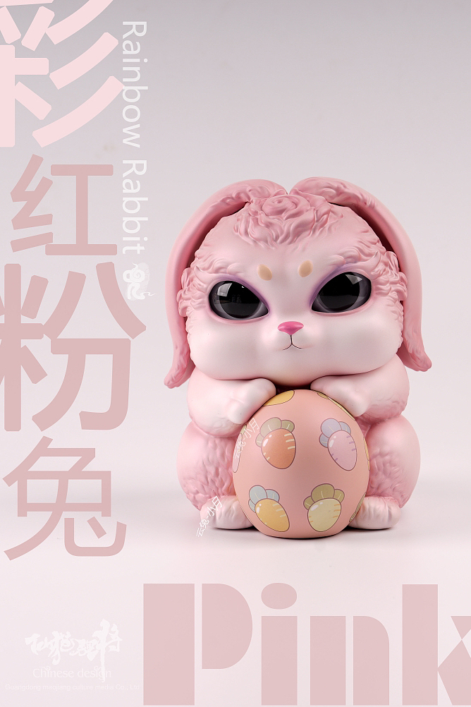 云兔小月/笙肖团子系列（图ZMzMyMDczODg4） - 玩具 - 站酷设计师晓晓村长原创素材 - 站酷ZCOOL