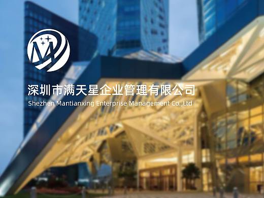 企业VI（个人主页-ZMzY4OTIxNTY=） - 品牌 - 站酷设计师蟹x黄x堡原创素材 - 站酷ZCOOL