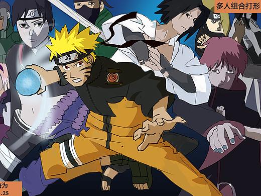 刘海为多人漫画作品