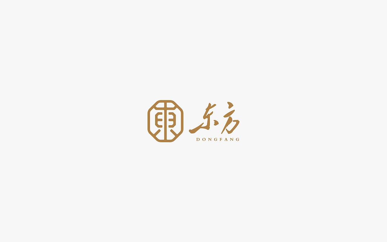 【标志集合】（图ZOTU3OTY0MzY=） - Logo - 站酷设计师FreakLab品牌设计原创素材 - 站酷ZCOOL