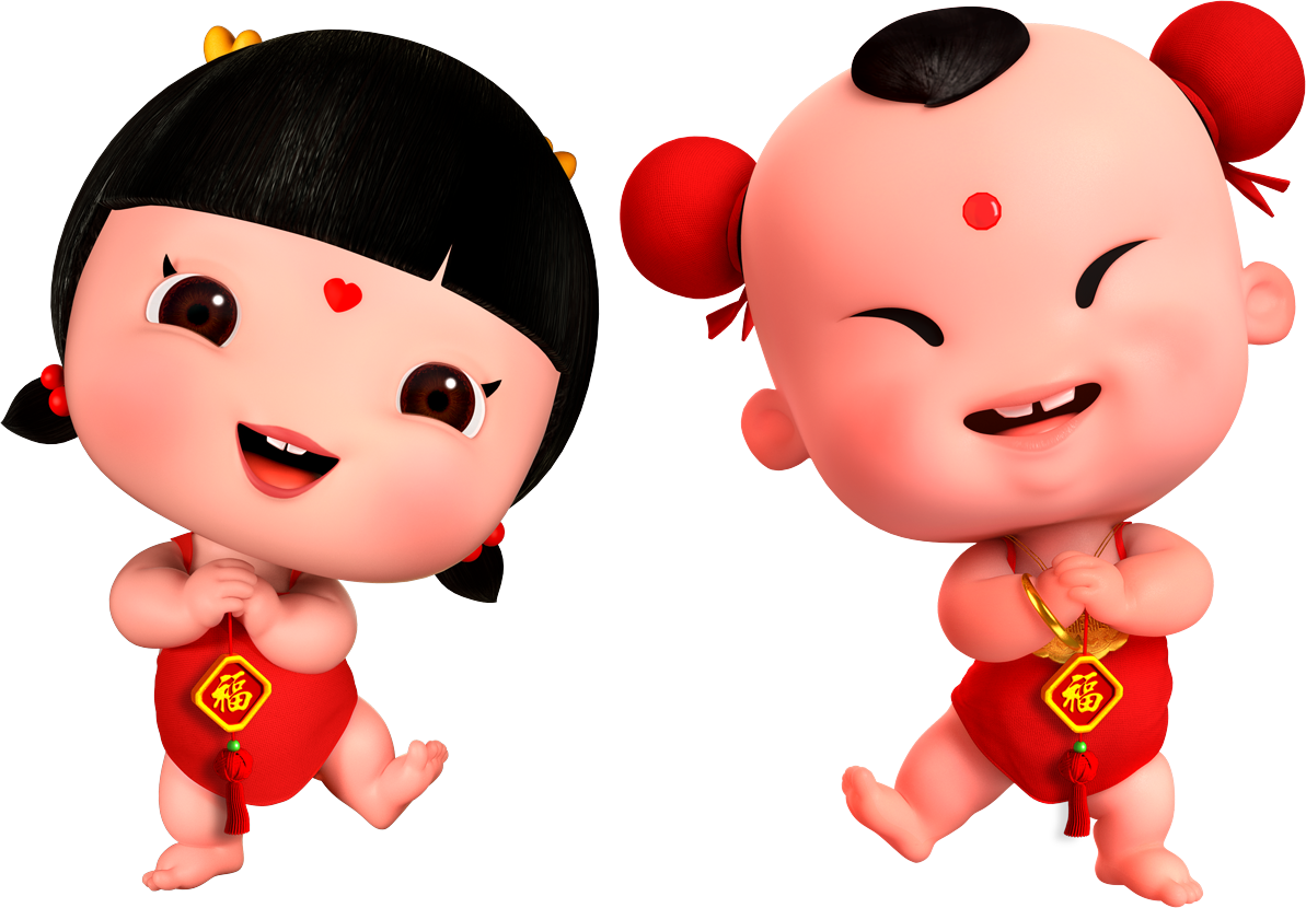 招财童子春节素材组合