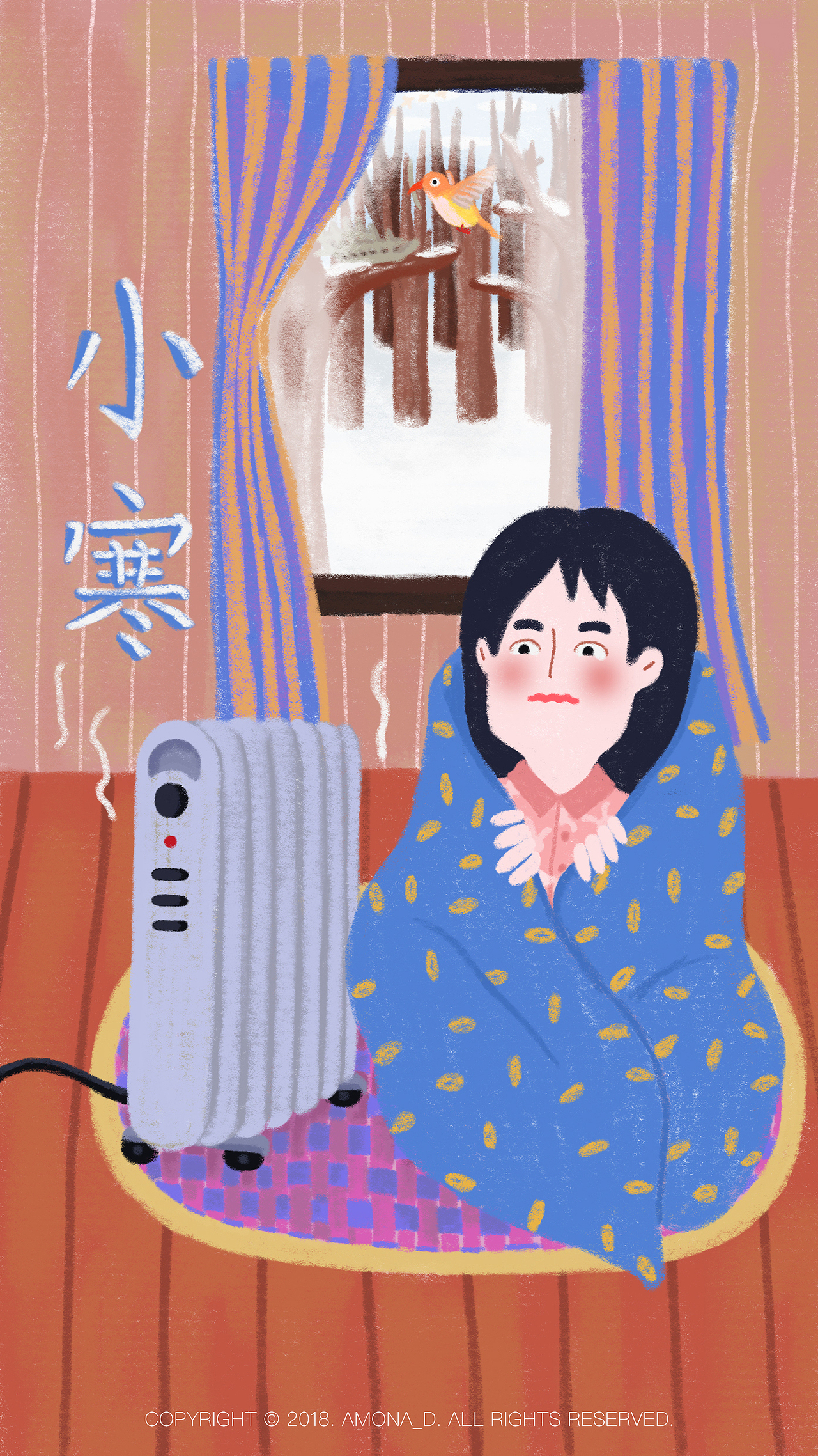 小寒:一候雁北乡 二候鹊始巢 三候雉始雊。