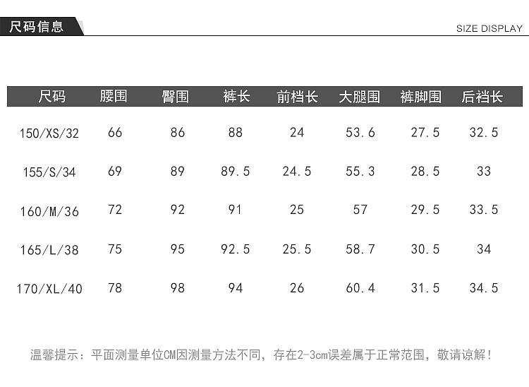 电商女装详情页/无限式旗舰店（图ZMTU3NDE2MjIw） - 电商 - 站酷设计师一如0316原创素材 - 站酷ZCOOL