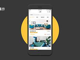 民宿小程序作品集