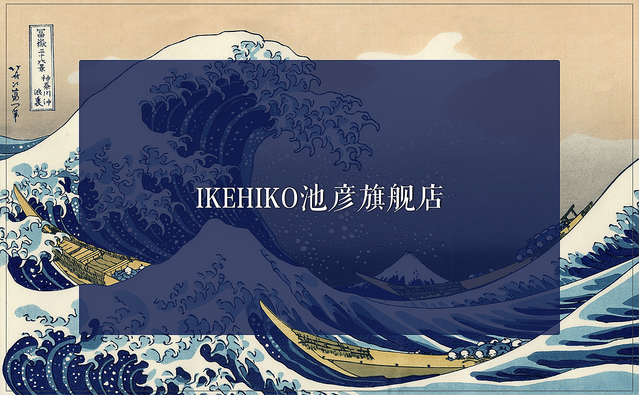 作品集（图ZMTg1NzEwNTg4） - 其他平面 - 站酷设计师不要芝士奶盖原创素材 - 站酷ZCOOL