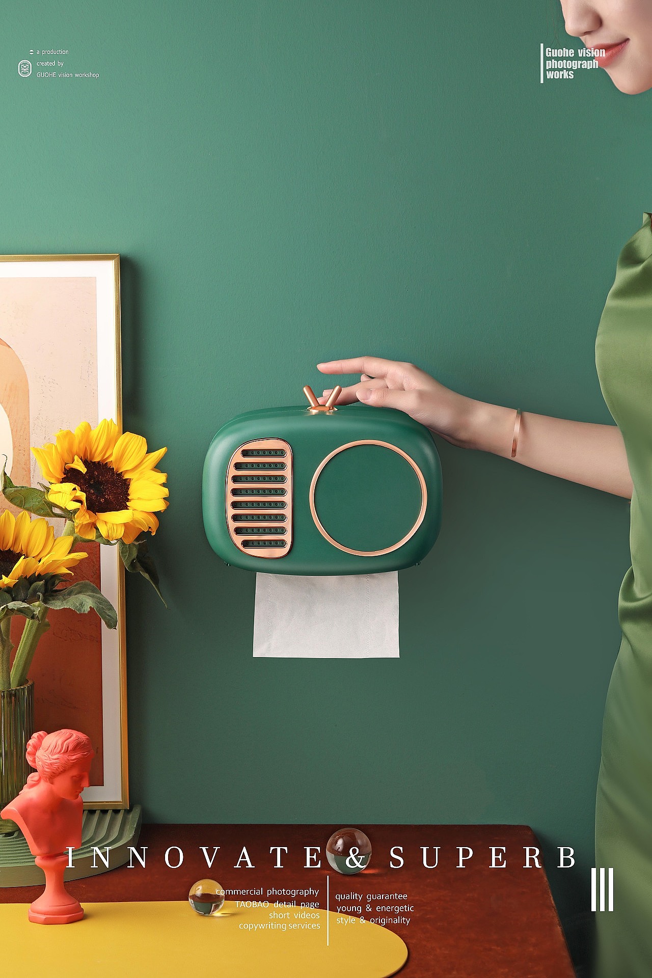 家居生活用品（图ZMjUyMzAzODY0） - 产品摄影 - 站酷设计师果核视觉工场原创素材 - 站酷ZCOOL