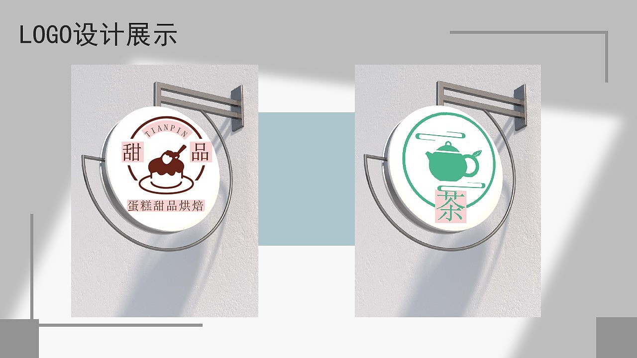 求职作品集（图ZMjYwMDE3NTk2） - 海报 - 站酷设计师Xiaolan_0原创素材 - 站酷ZCOOL
