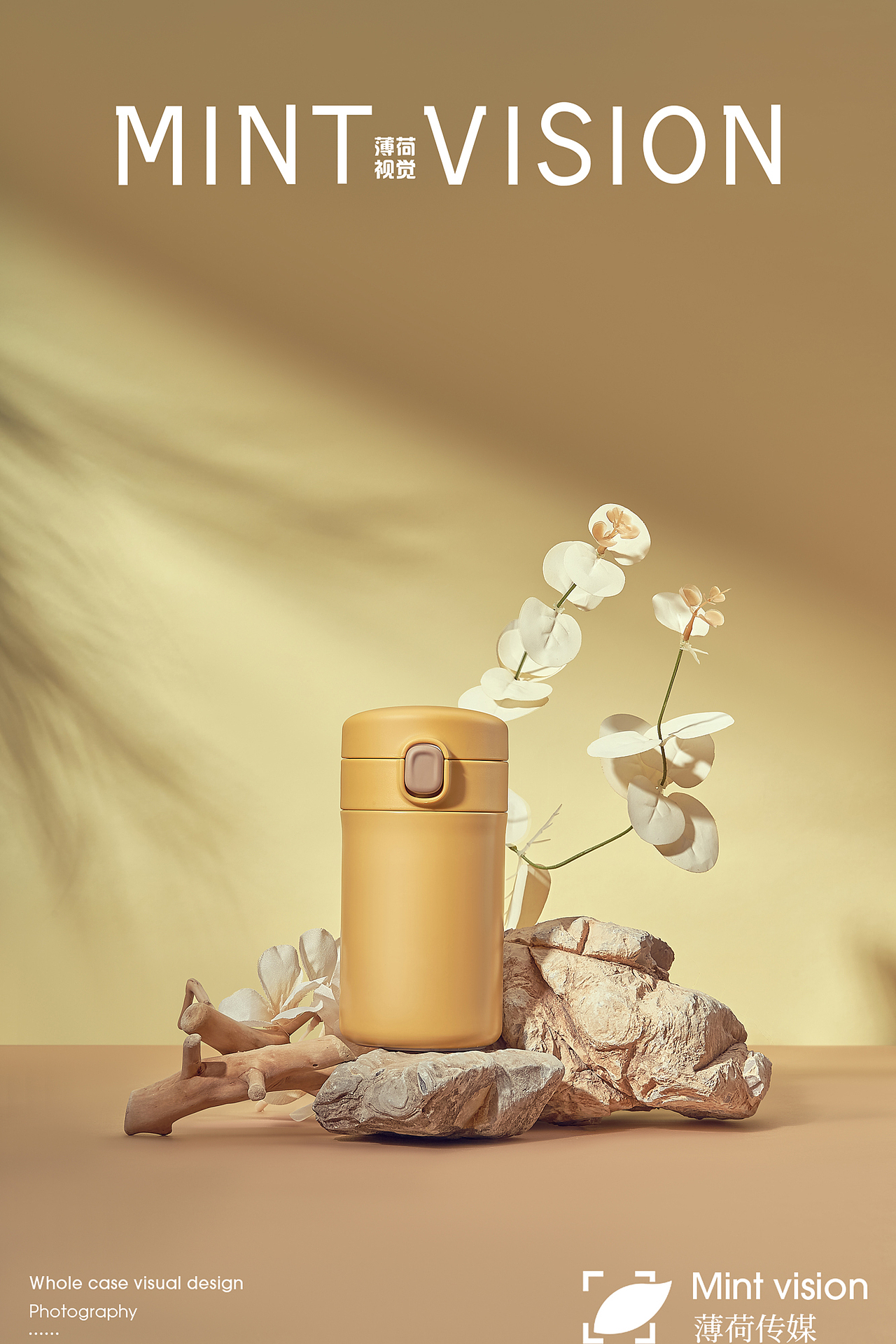 优优兔保温杯&薄荷视觉（每一个颜色都美的心动）