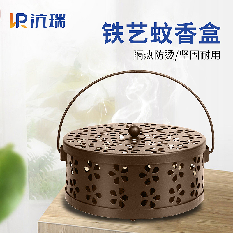 电商作品（图ZMzM3MzE4NDg4） - 电商 - 站酷设计师艳艳小小徐原创素材 - 站酷ZCOOL