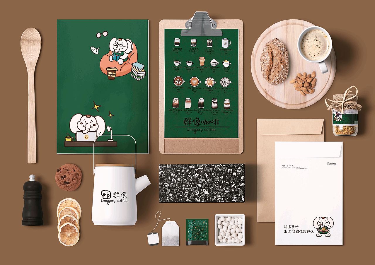 群像咖啡VI设计