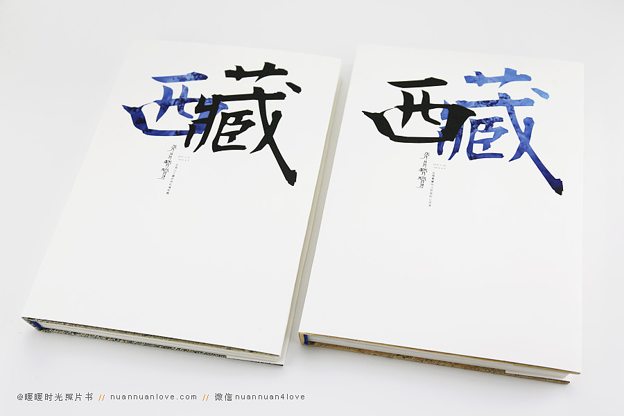 西藏(图ZMjM2OTcyMTY=) - 人像摄影 - 站酷设计师Danis2011原创素材 - 站酷ZCOOL