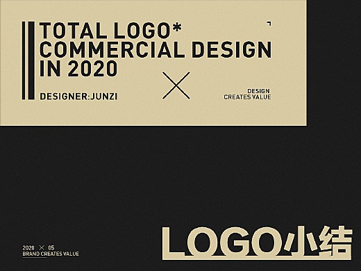 LOGO设计 LOGO 影视LOGO 科技LOGO 集团LOGO