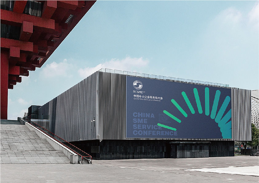 服务商大会（图ZMTI1ODc0NjE2） - Logo - 站酷设计师承三品牌微设计原创素材 - 站酷ZCOOL