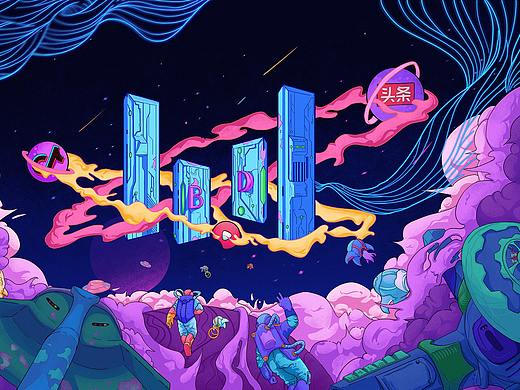 ByteDance宇宙空间站