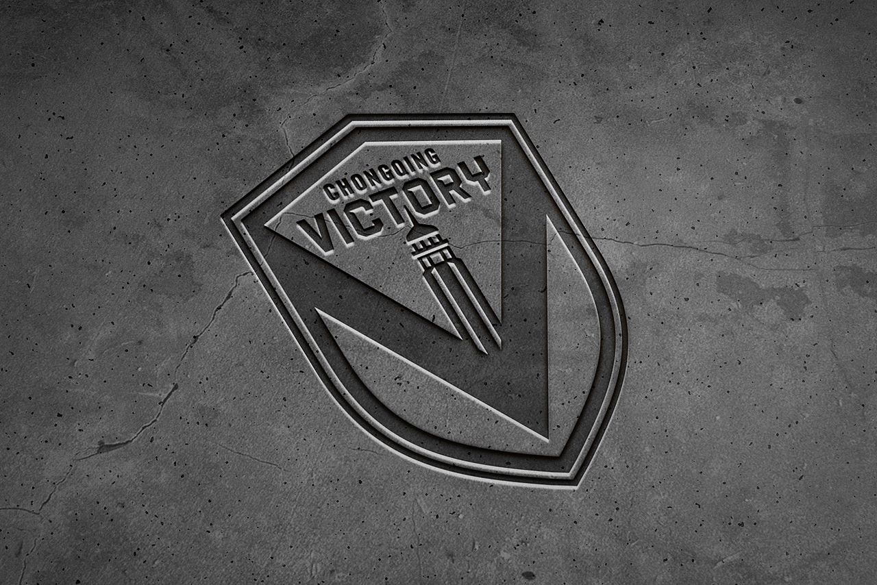 「焕然一新」2020中超球队队徽再设计(第二辑)