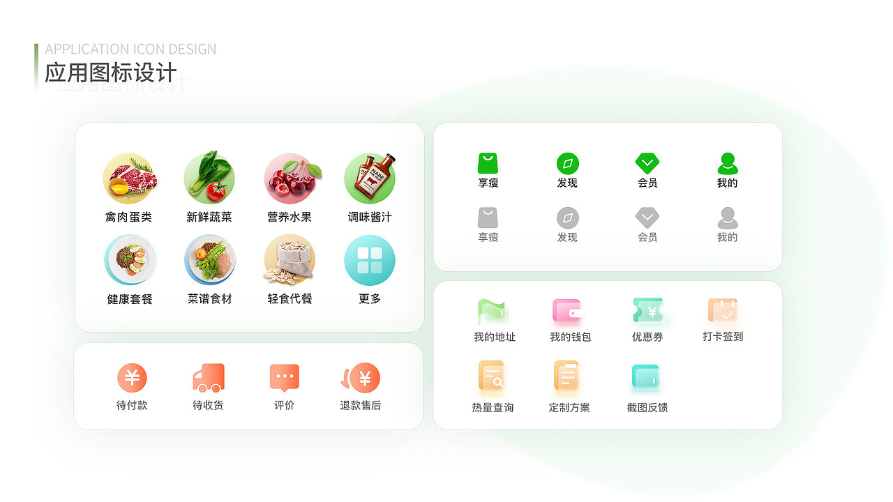 作品集（图ZMjU1MTIwOTk2） - 其他 - 站酷设计师末缘原创素材 - 站酷ZCOOL
