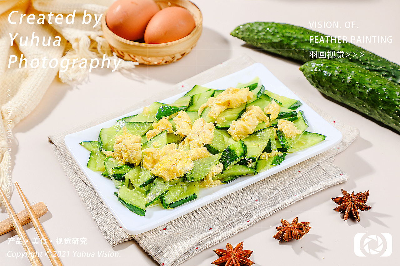 土豆牛腩盖浇饭茄汁鲅鱼黄瓜鸡蛋麻辣豆腐肥牛盖饭熏鸡