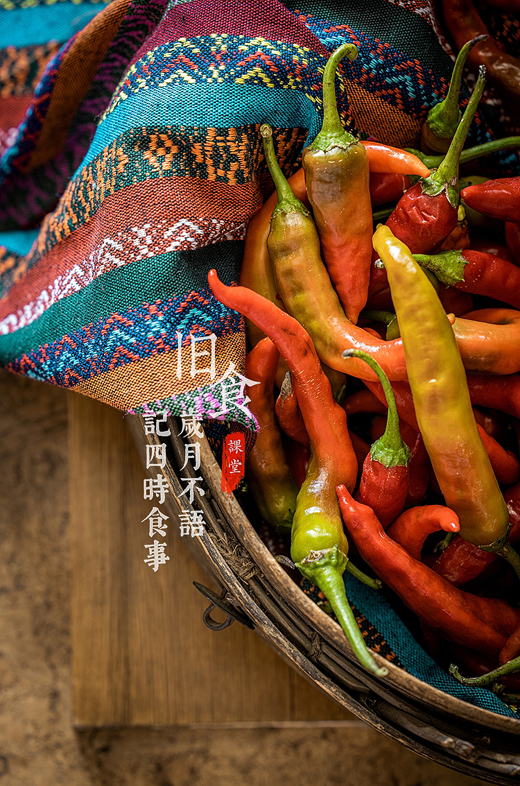 旧食｜一组青橙色（图ZMzE3MzE3Mjg0） - 美食摄影 - 站酷设计师旧食原创素材 - 站酷ZCOOL