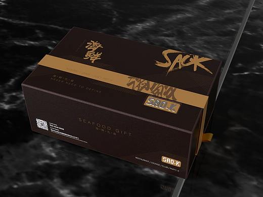 那个啥你不是3d设计吗  给我设计个礼盒  我：？？？