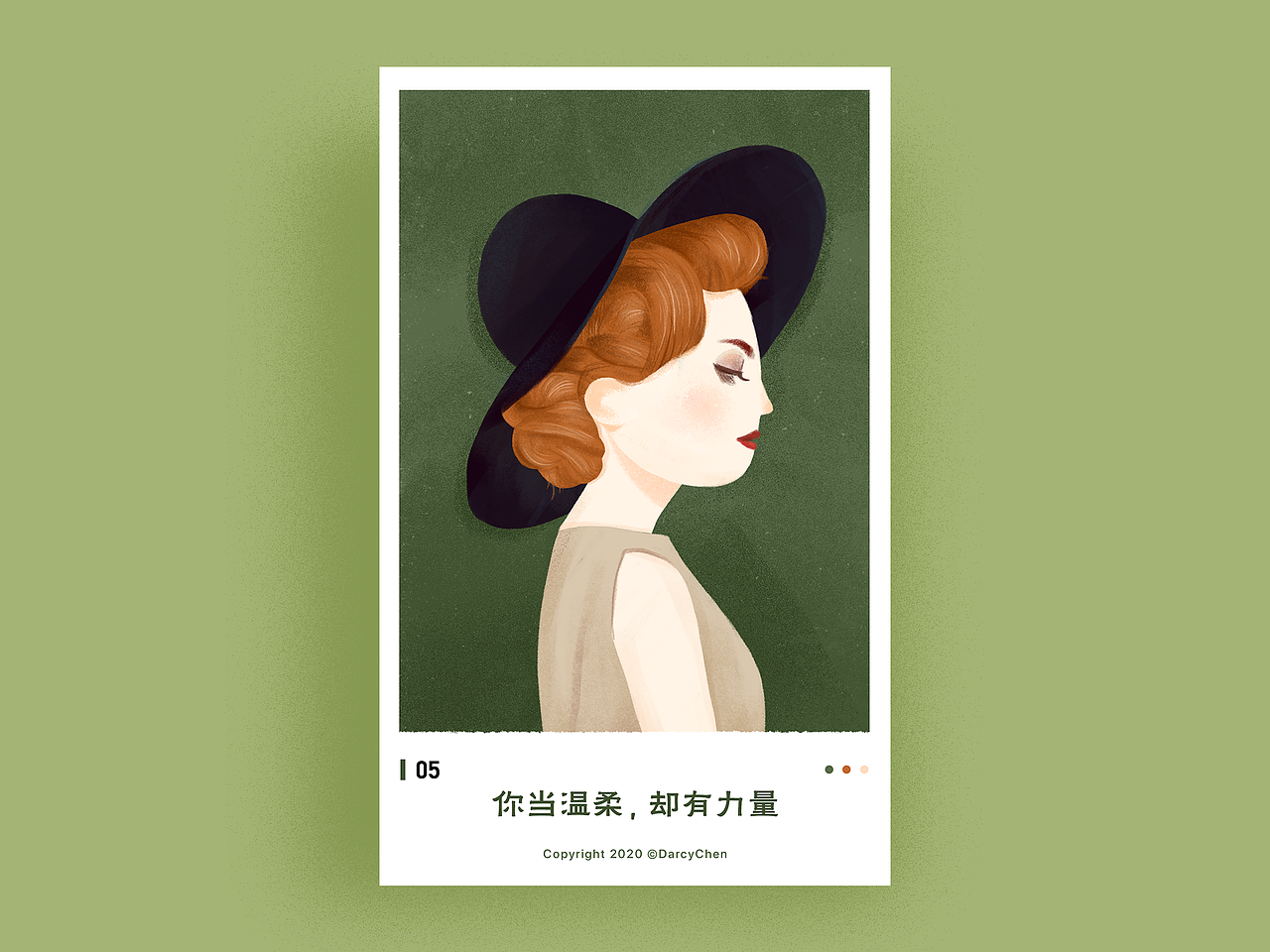 2020-2017 作品集(图ZMjE0NDMyNzE2) - 软件界面 - 站酷设计师达西匠原创素材 - 站酷ZCOOL