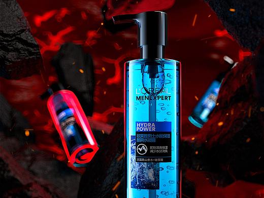 化妆品香水渲染