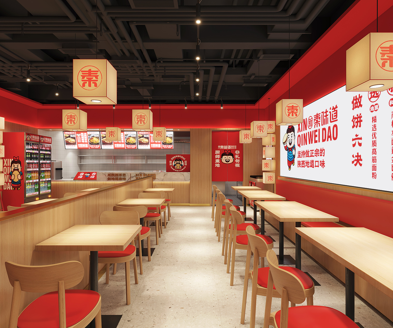 新秦味道脆皮肉夹馍_连锁餐饮设计效果图_集恩餐饮设计