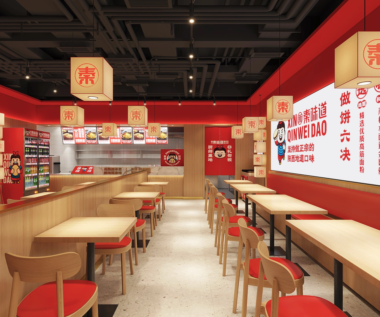 新秦味道脆皮肉夹馍_连锁餐饮设计效果图_集恩餐饮设计
