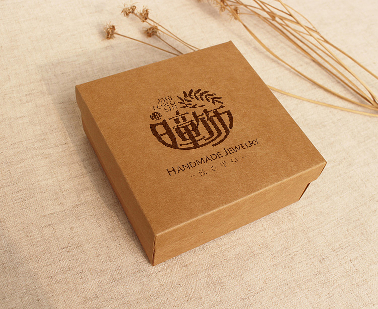 曈饰-手工饰品-字体LOGO设计（图ZNjE5MzkyMjA=） - 字体/字形 - 站酷设计师庞利超原创素材 - 站酷ZCOOL