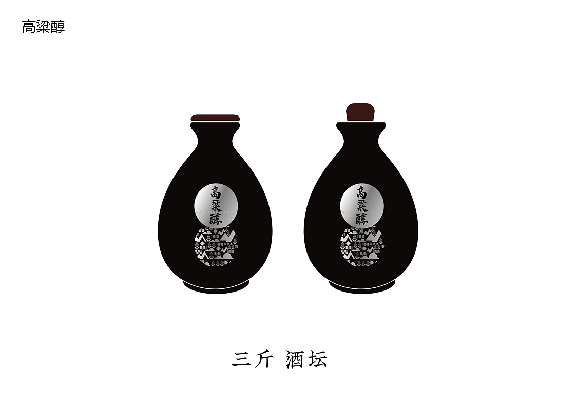 长春默奇创意——白酒包装设计 吉粮集团白酒包装