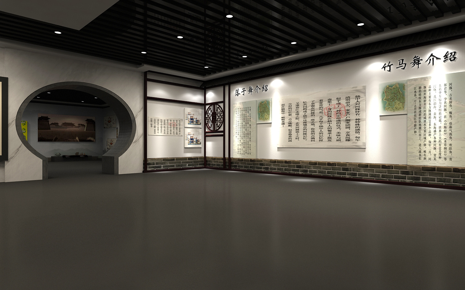 博物馆 村史馆 校史馆 展厅 展馆展览3d效果图案例赏析
