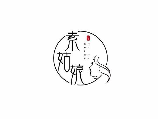 阿胶logo简约logo（个人主页-ZNDI1Njg2MjA=） - Logo - 站酷设计师妙笔专业logo设计原创素材 - 站酷ZCOOL