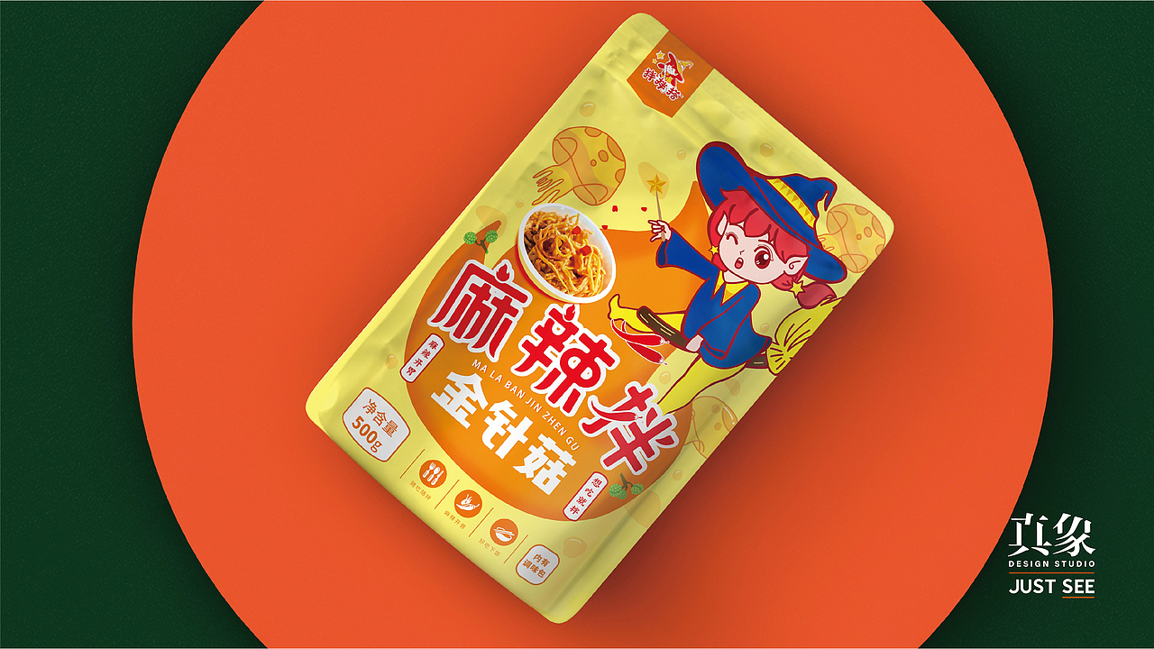 拌拌搭麻辣拌系列产品（图ZMjE2MzUwNzcy） - 包装 - 站酷设计师真象设计原创素材 - 站酷ZCOOL
