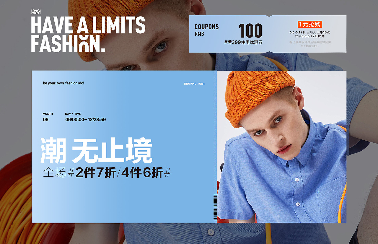 作品合集（图ZMjMwNTgyNzI4） - 其他平面 - 站酷设计师牛在空翻原创素材 - 站酷ZCOOL